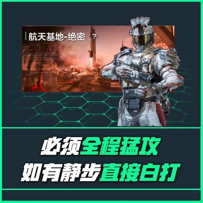【绝对欧美单】